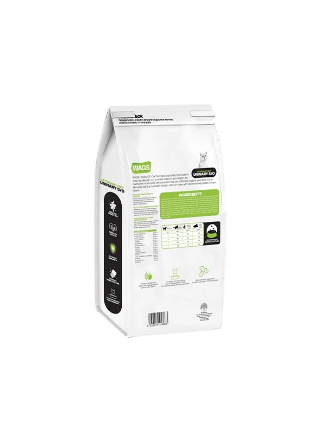 واجز دراي فوود علاجي للقطط البالغة 400 جرام - Image 3